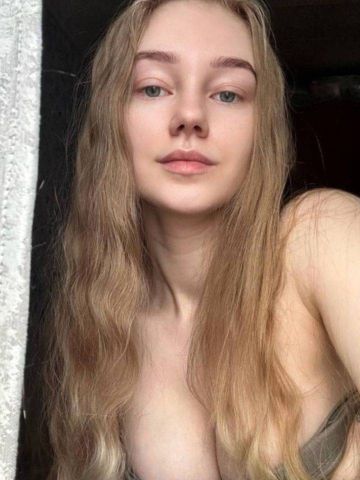 Ярославна
